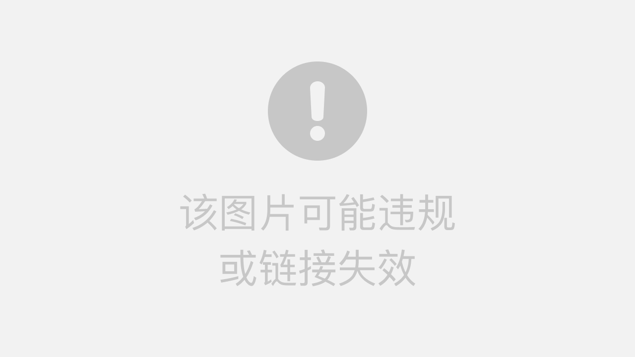 低延迟网络示意图